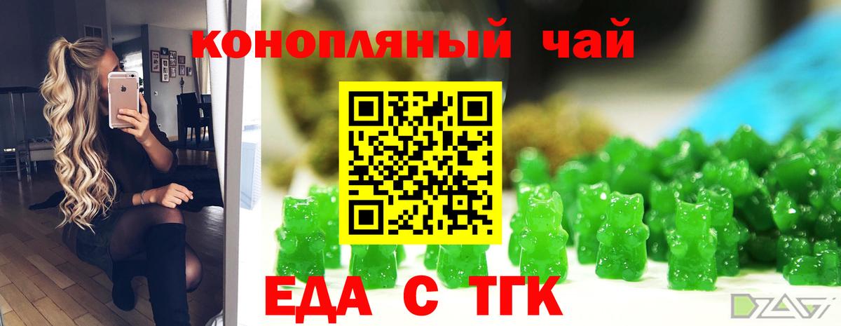  Cocaine Калуга