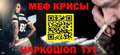 хмурый Краснокаменск