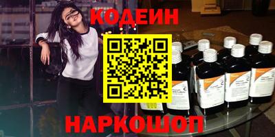 MDMA Premium VHQ Краснознаменск