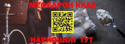 MDMA Premium VHQ Краснознаменск