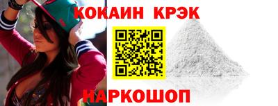хмурый Краснокаменск