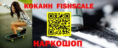 хмурый Краснокаменск