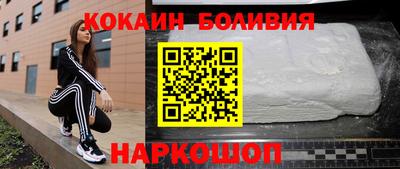 MDMA Premium VHQ Краснознаменск