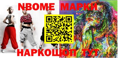 MDMA Premium VHQ Краснознаменск