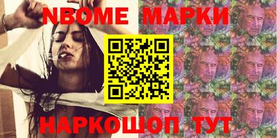 MDMA Premium VHQ Краснознаменск