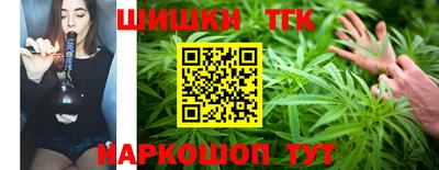 хмурый Краснокаменск