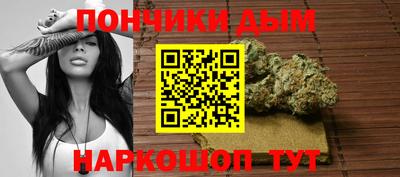 хмурый Краснокаменск