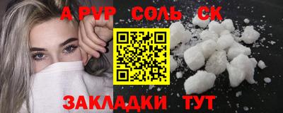 MDMA Premium VHQ Краснознаменск