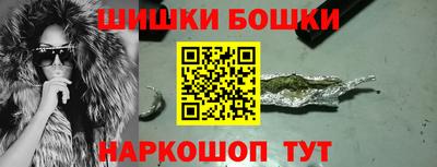 MDMA Premium VHQ Краснознаменск