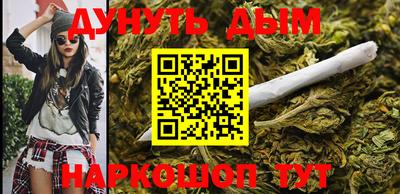 хмурый Краснокаменск