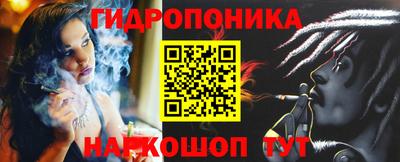 MDMA Premium VHQ Краснознаменск