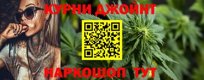 хмурый Краснокаменск