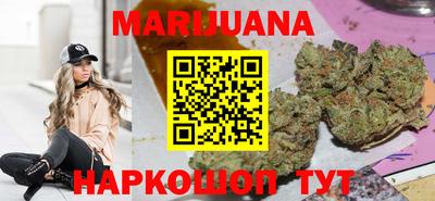хмурый Краснокаменск