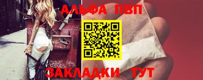 MDMA Premium VHQ Краснознаменск