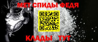 хмурый Краснокаменск