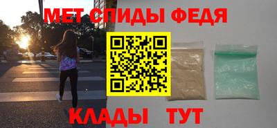 MDMA Premium VHQ Краснознаменск
