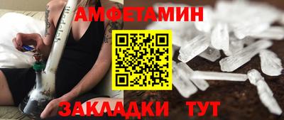 хмурый Краснокаменск