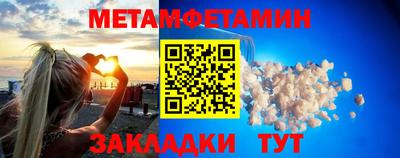 MDMA Premium VHQ Краснознаменск