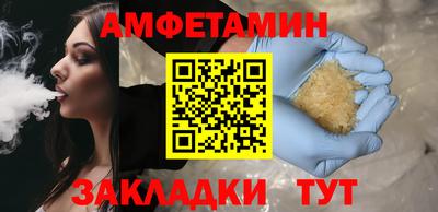 MDMA Premium VHQ Краснознаменск