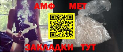 MDMA Premium VHQ Краснознаменск