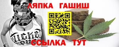 MDMA Premium VHQ Краснознаменск