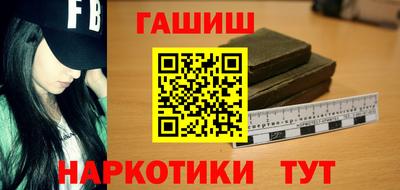 хмурый Краснокаменск