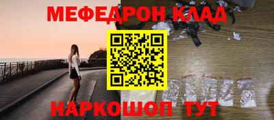 MDMA Premium VHQ Краснознаменск