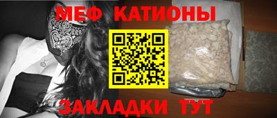 хмурый Краснокаменск