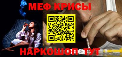 MDMA Premium VHQ Краснознаменск
