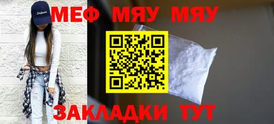 MDMA Premium VHQ Краснознаменск