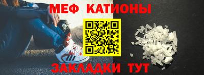 хмурый Краснокаменск