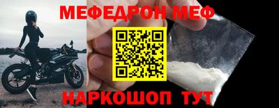 хмурый Краснокаменск
